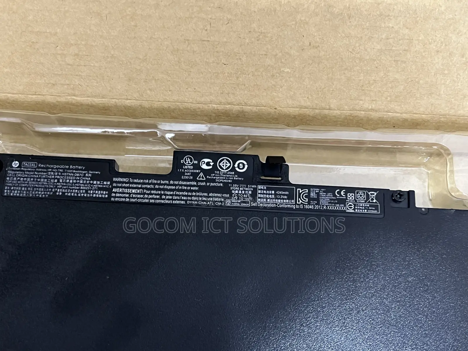 HP EliteBook 840g4/Ta03xl Battery