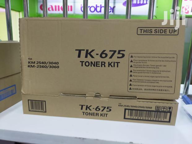 Perfect Yielding Toners Tk 675