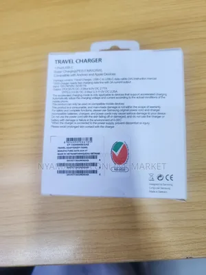 25w Samsung Type C to C Complete Charger