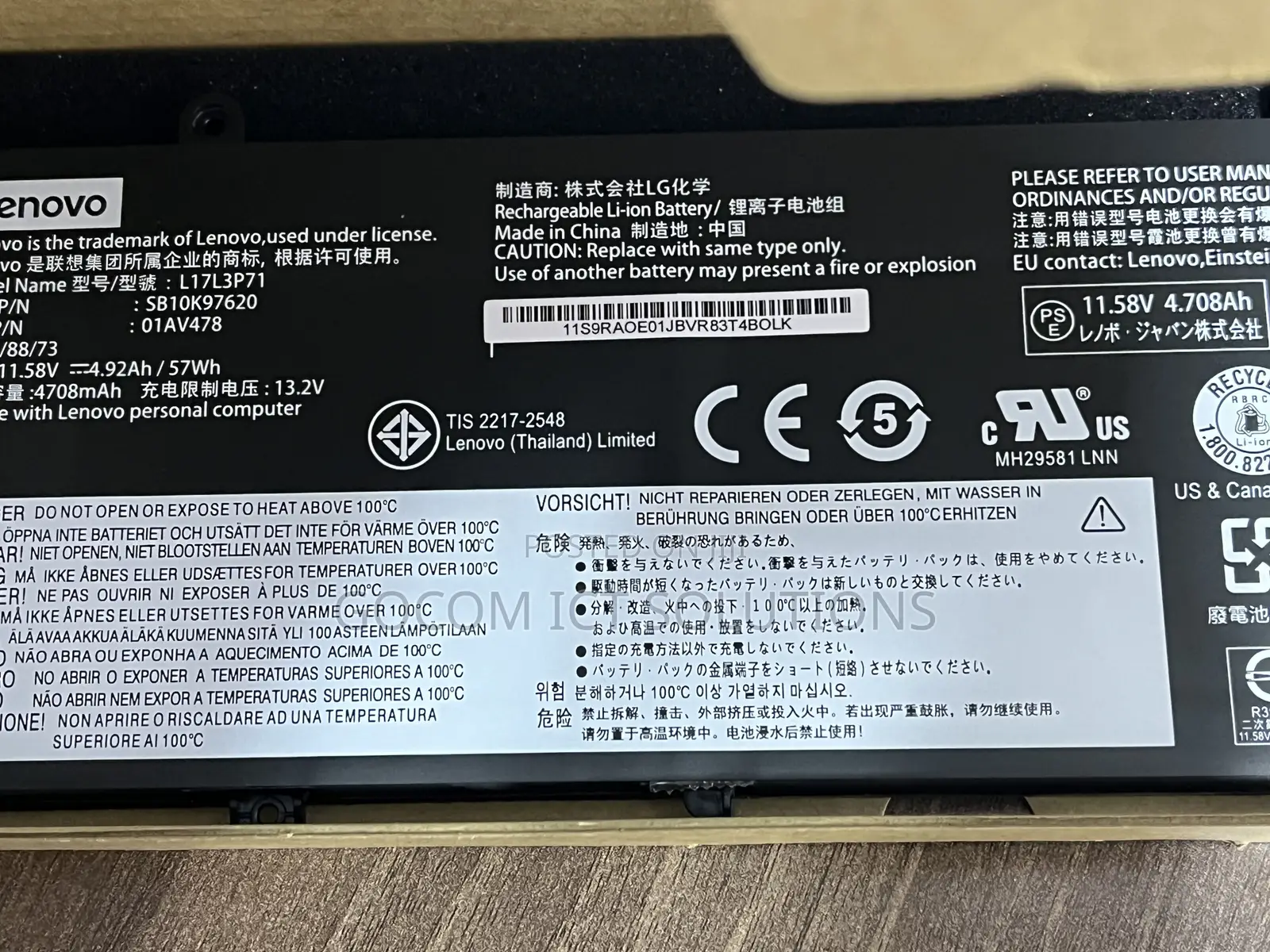 Lenovo T480s/01av478 Battery
