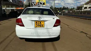 Toyota Axio 1.5 G 2WD 2010 White