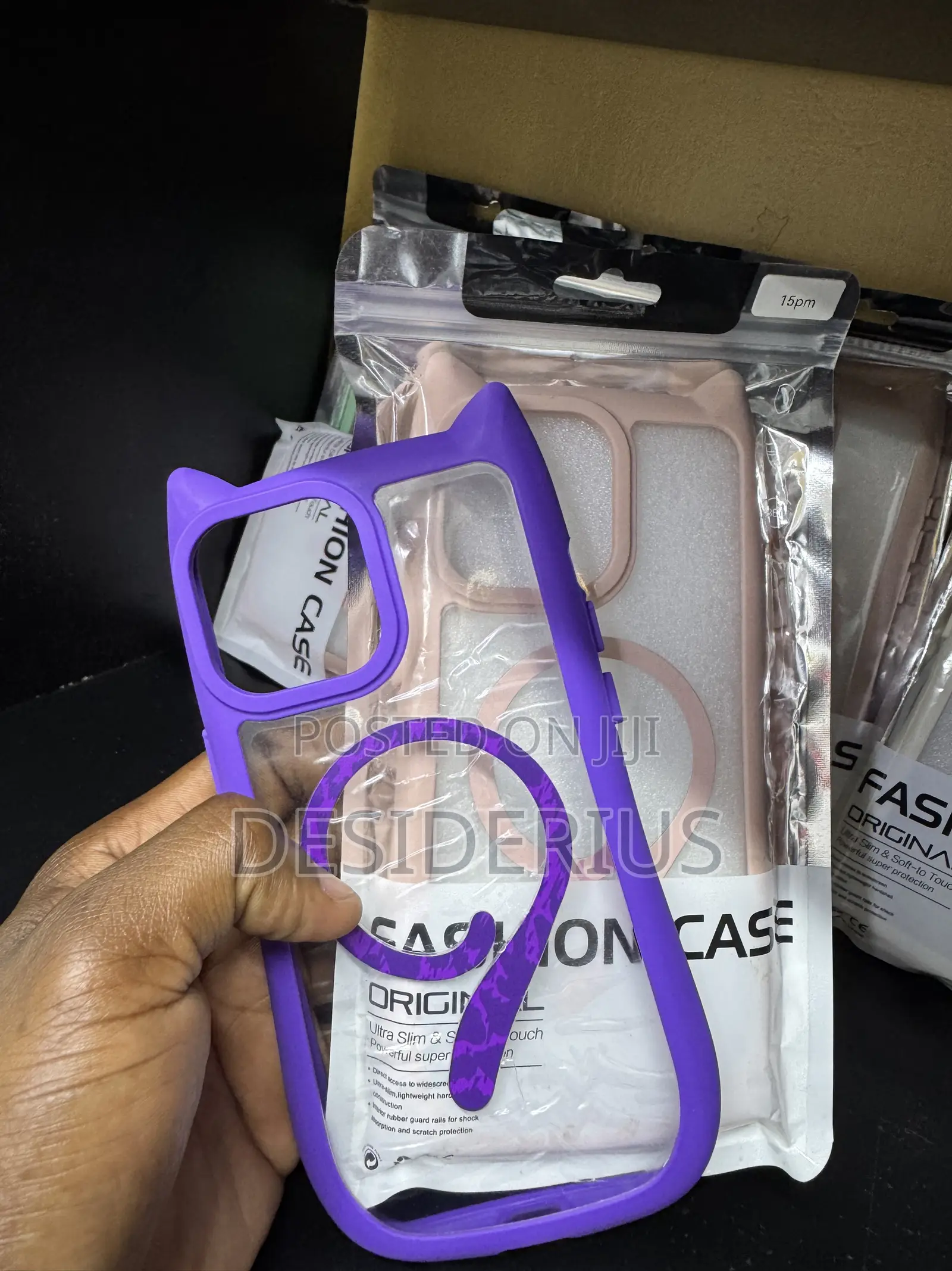 iPhone Cover