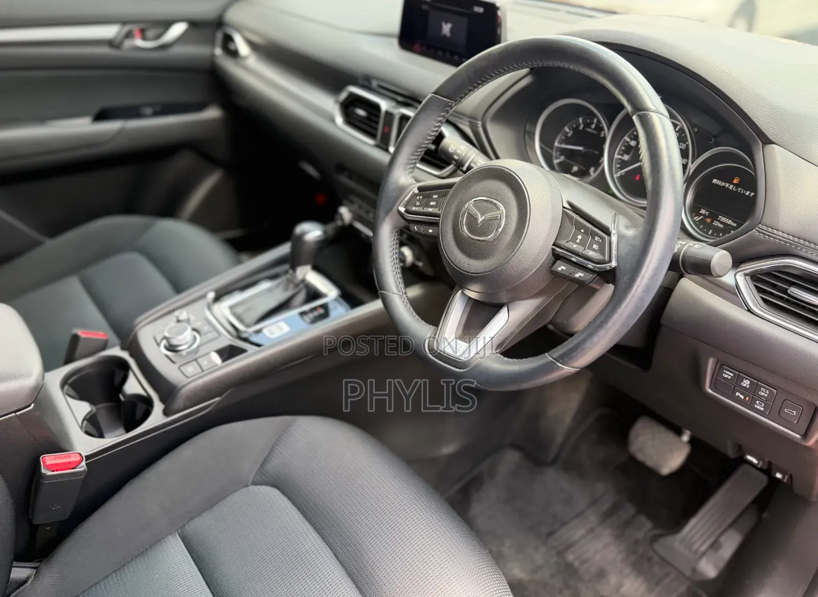 Mazda CX-5 2019 Red