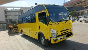 Isuzu FRR 2022 Yellow