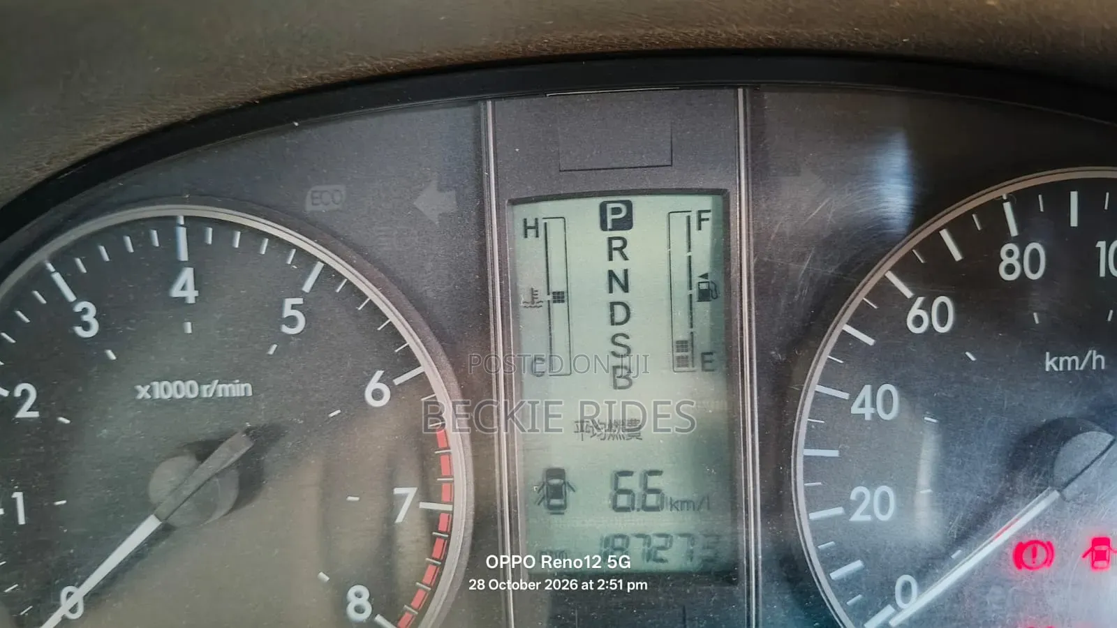 Toyota Allion 2009 Silver