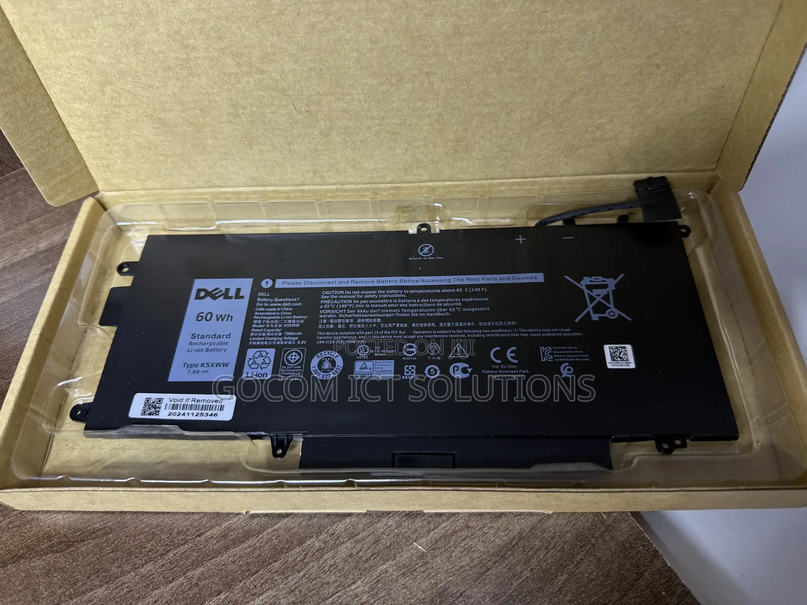 Dell Latitude 7390 2in1 /K5xww Battery