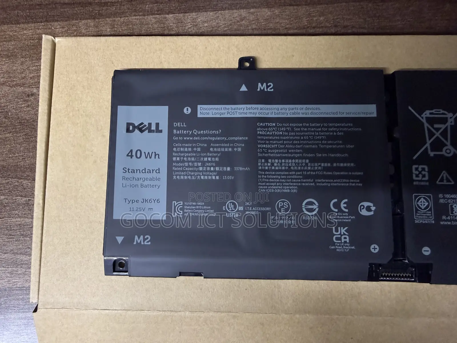 Dell JK6Y6 Battery