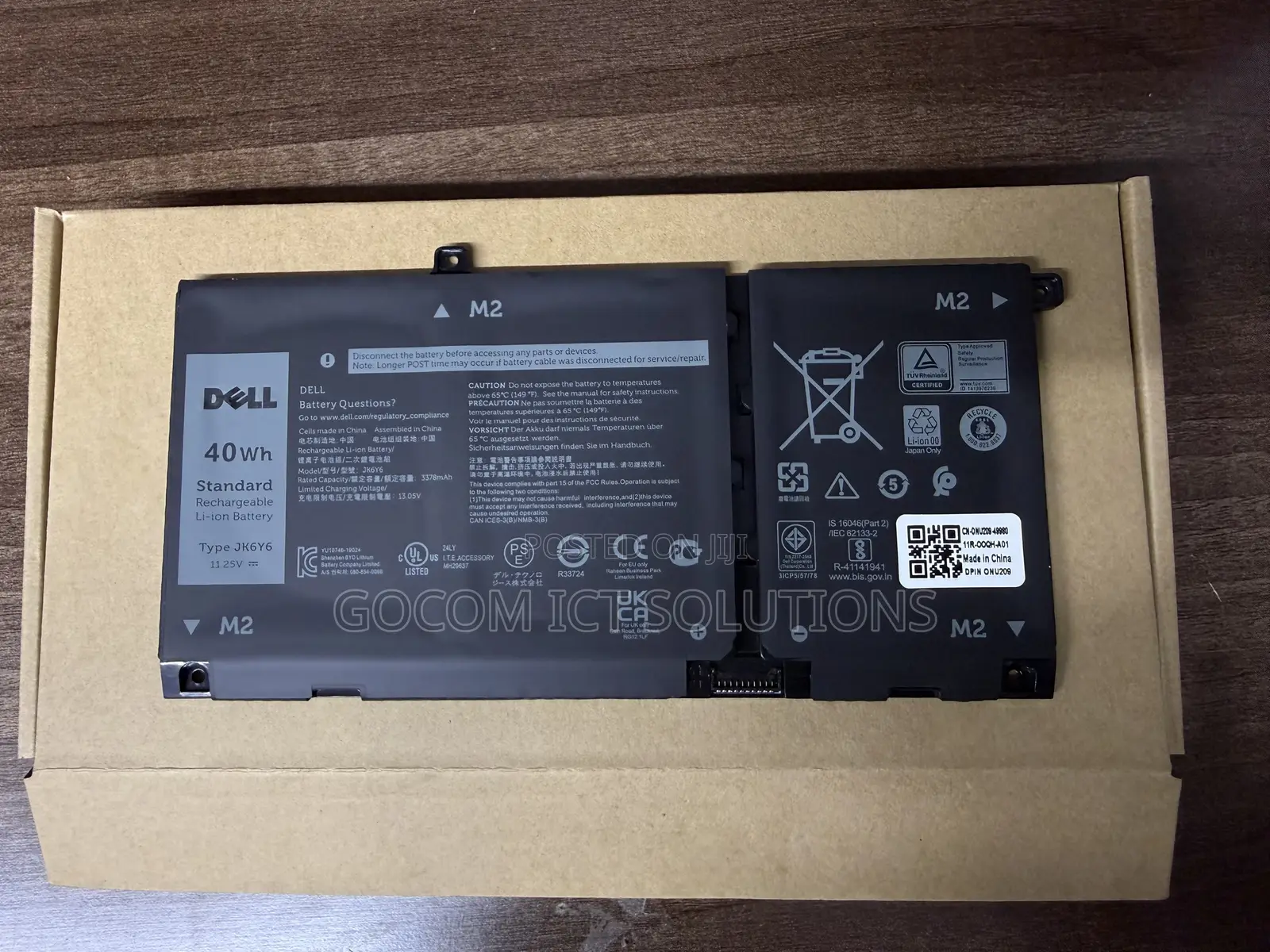 Dell JK6Y6 Battery
