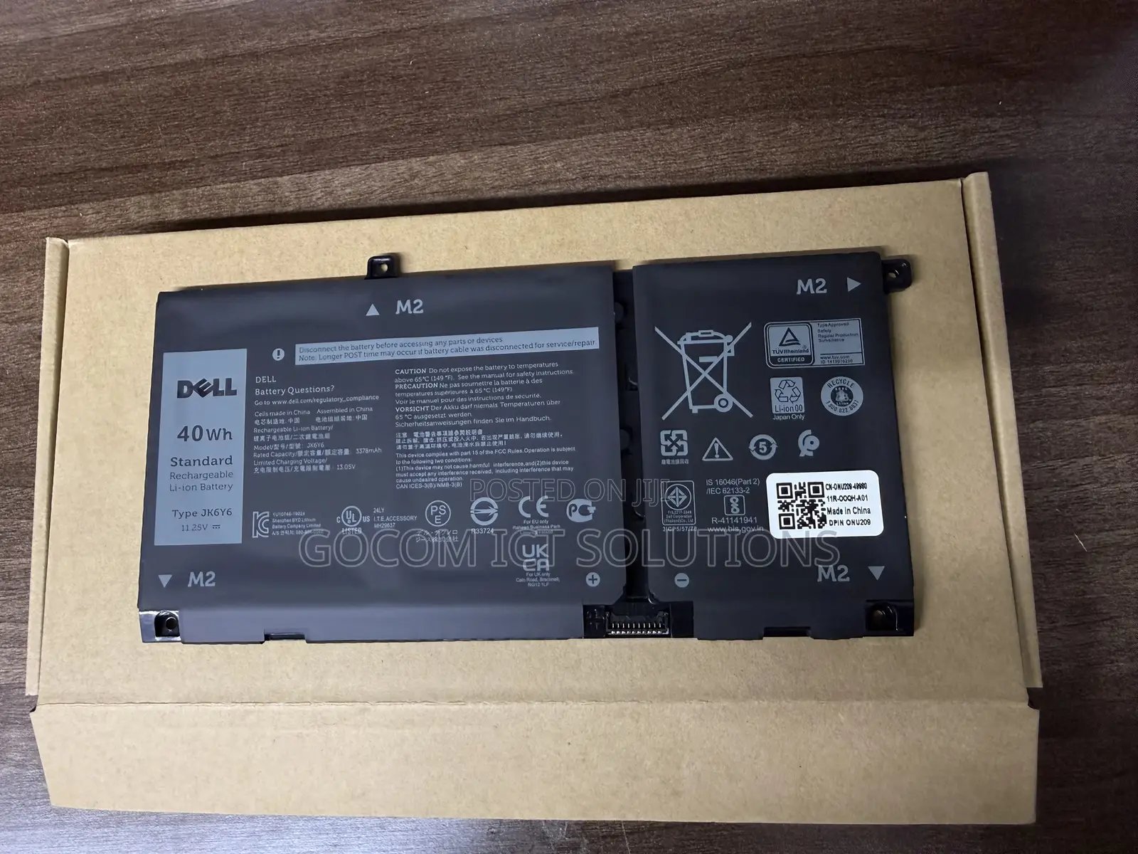 Dell JK6Y6 Battery