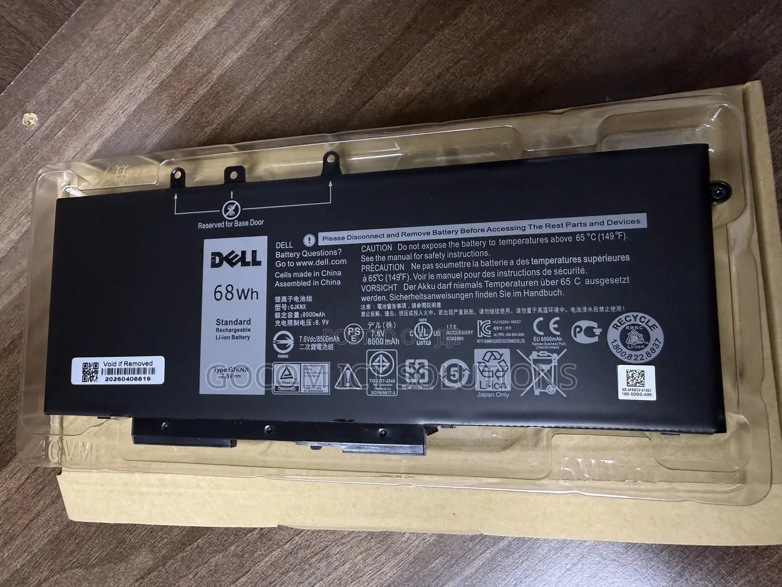 Dell GJKNX Battery