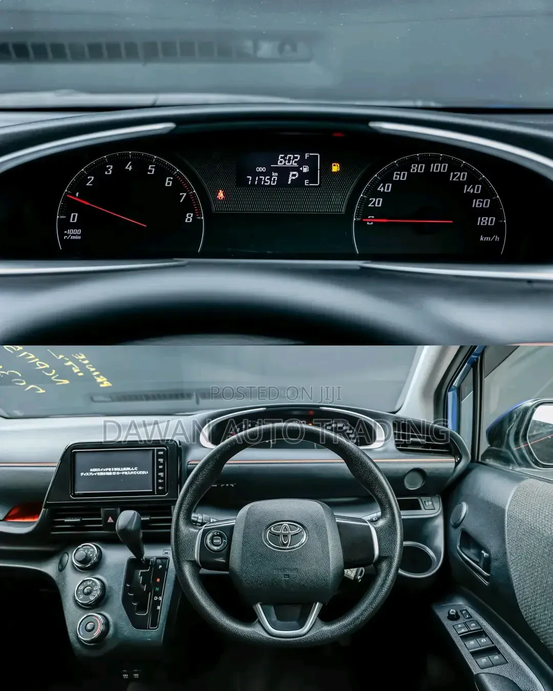 Toyota Sienta 2019 Blue