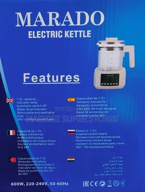 Marado 1.5L Electric Multi-Function Kettle and Coffee Maker