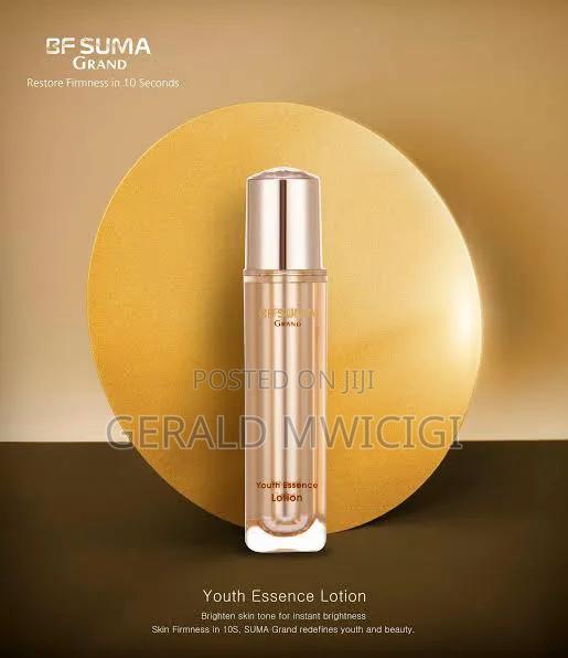 BF Suma Youth Essence Lotion - main view