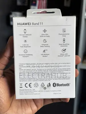 Hauwei Band 11