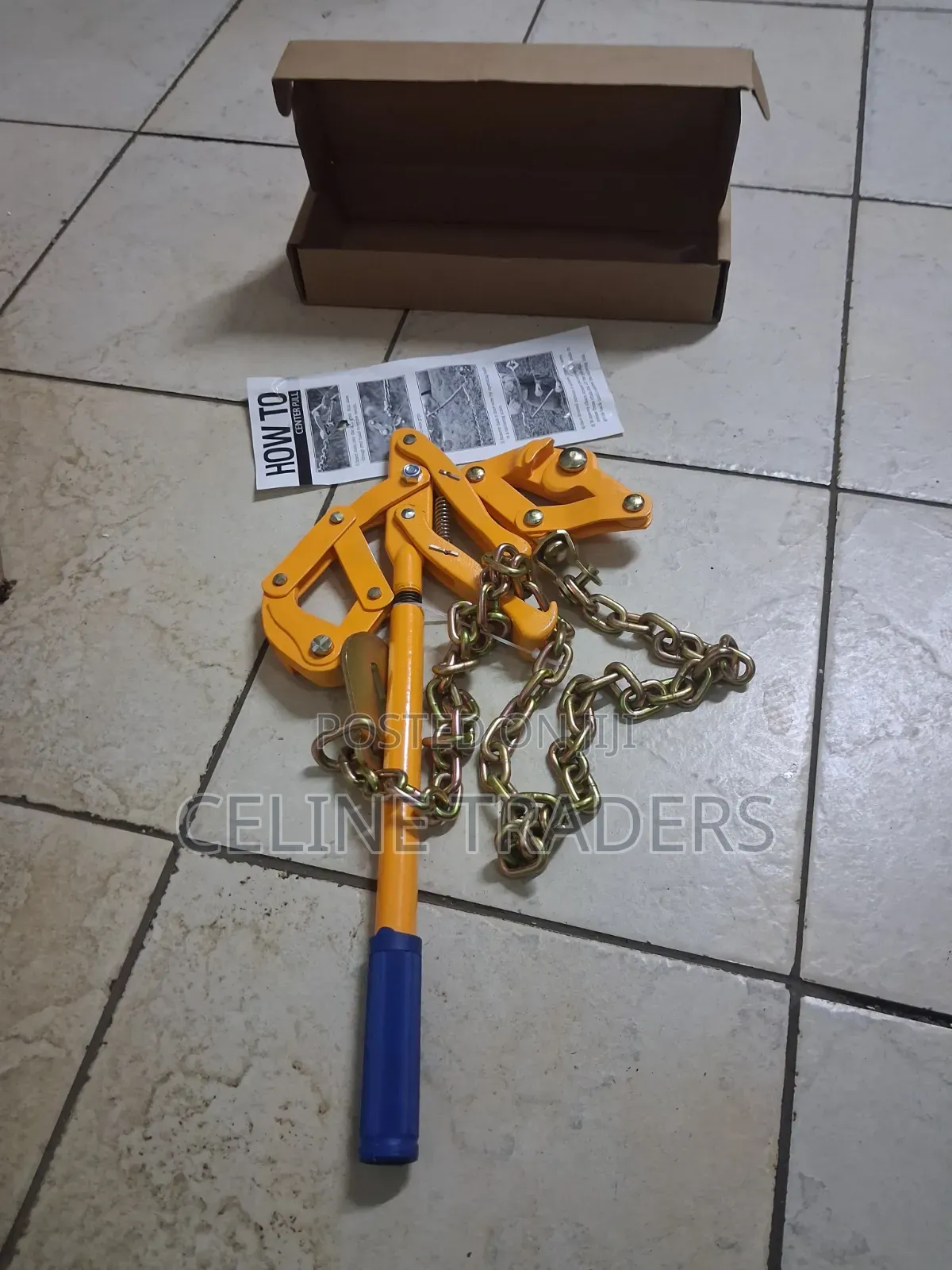 Chain Strainer