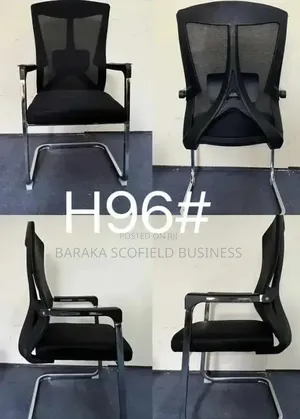 Mesh Back Ergonomic Office Guest Chair