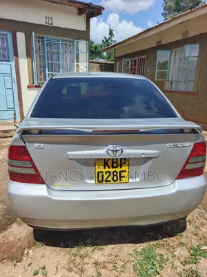 Toyota Corolla 2005 Silver