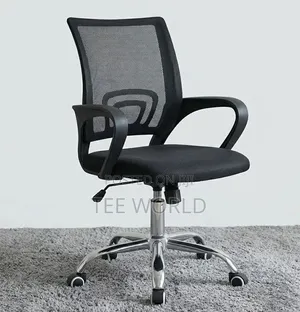 Premium Office Chair.