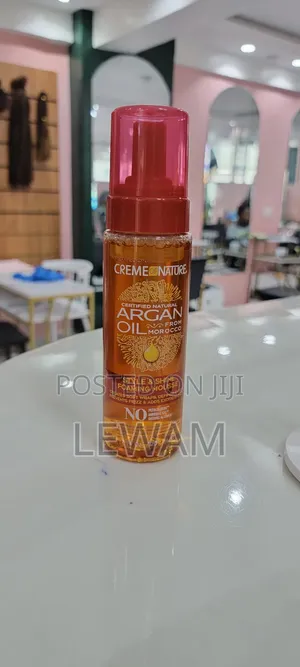 Curls Maintainer