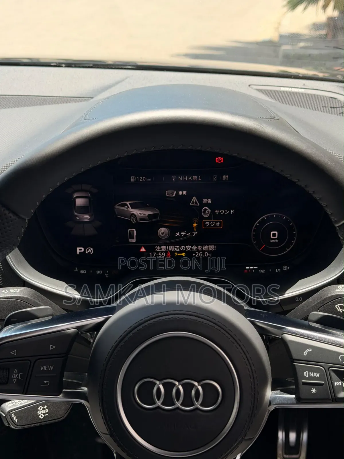 Audi TTS Base Coupe AWD 2023 Black
