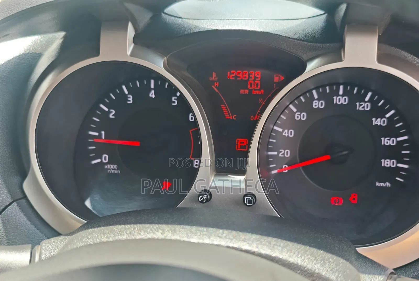 Nissan Juke 2012 Gray