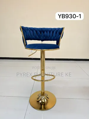 Royal Blue Velvet Woven Backrest With Gold Base - Height Adjustable