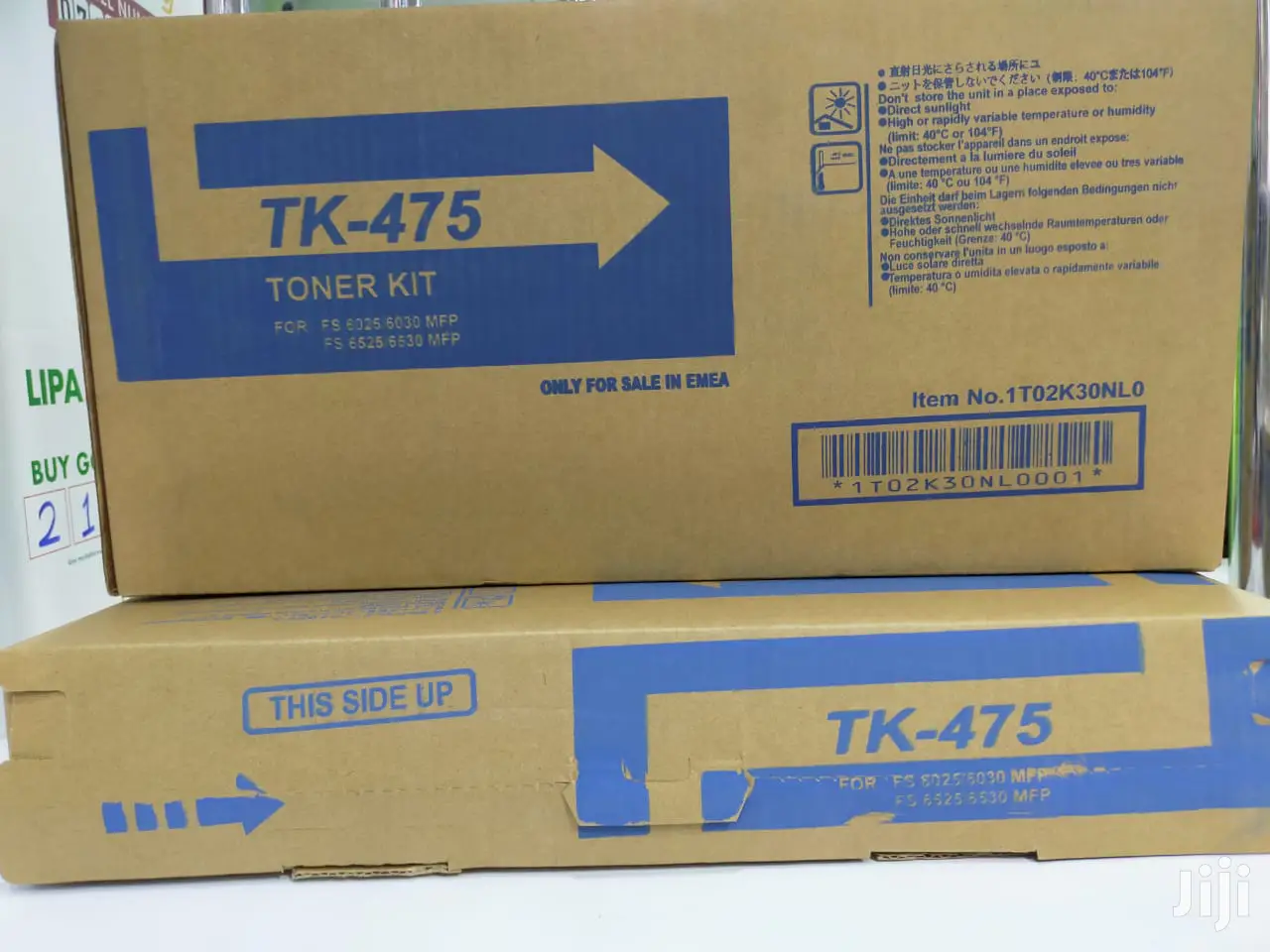 Tk 475 Excellent Perfect Yielding Toners