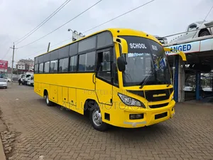 Isuzu FRR 2009 Yellow