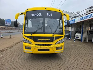 Isuzu FRR 2009 Yellow