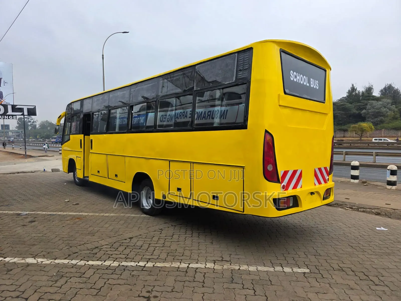 Isuzu FRR 2009 Yellow