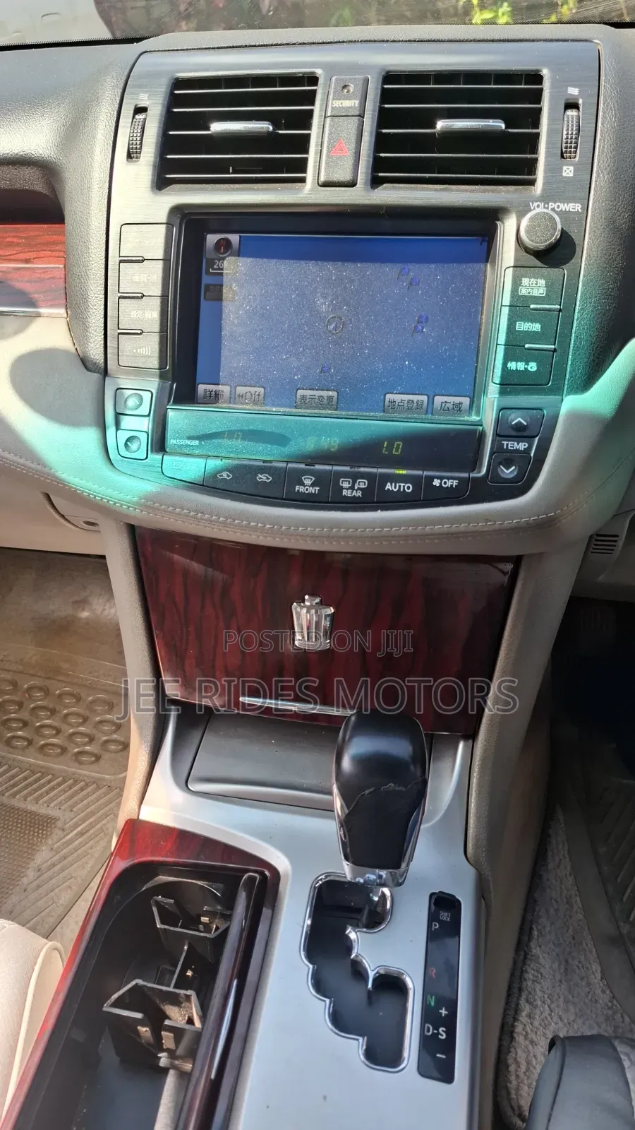 Toyota Crown 2011 Black