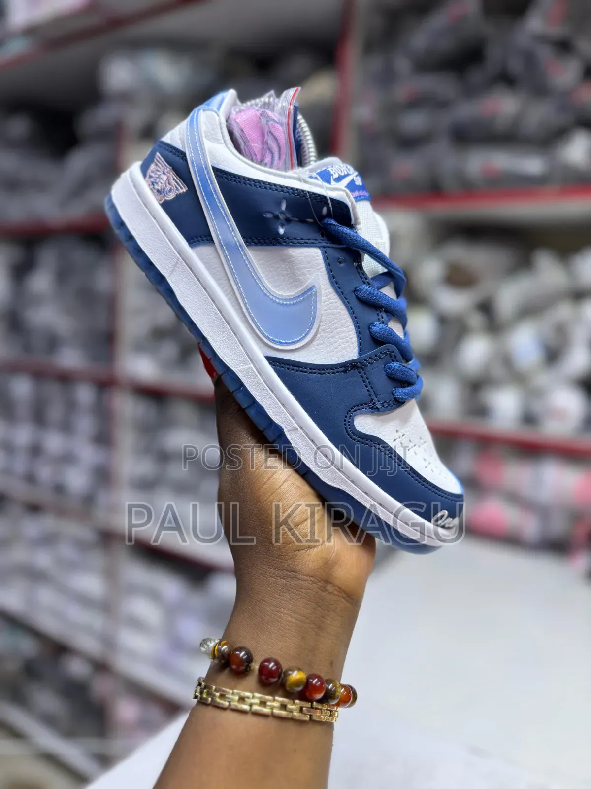 Nike SB Low