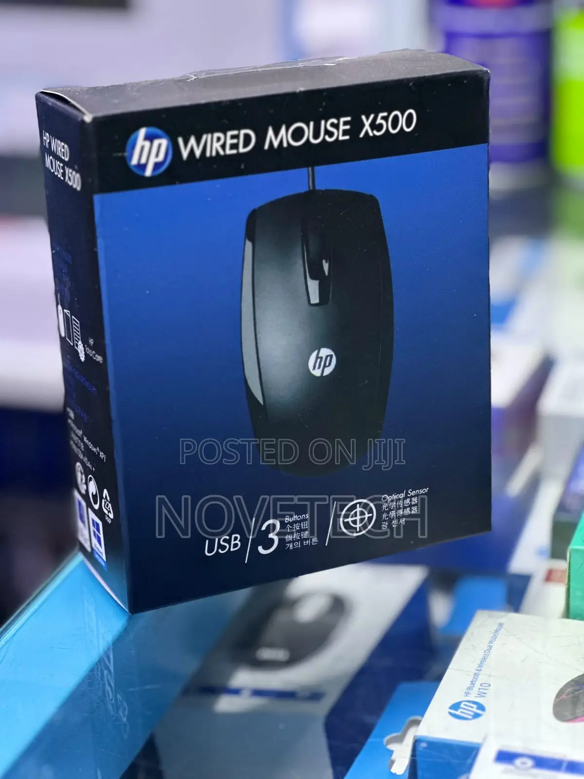 HP Wired Mouse X500 , Optical Mouse Designed for Everyday Use