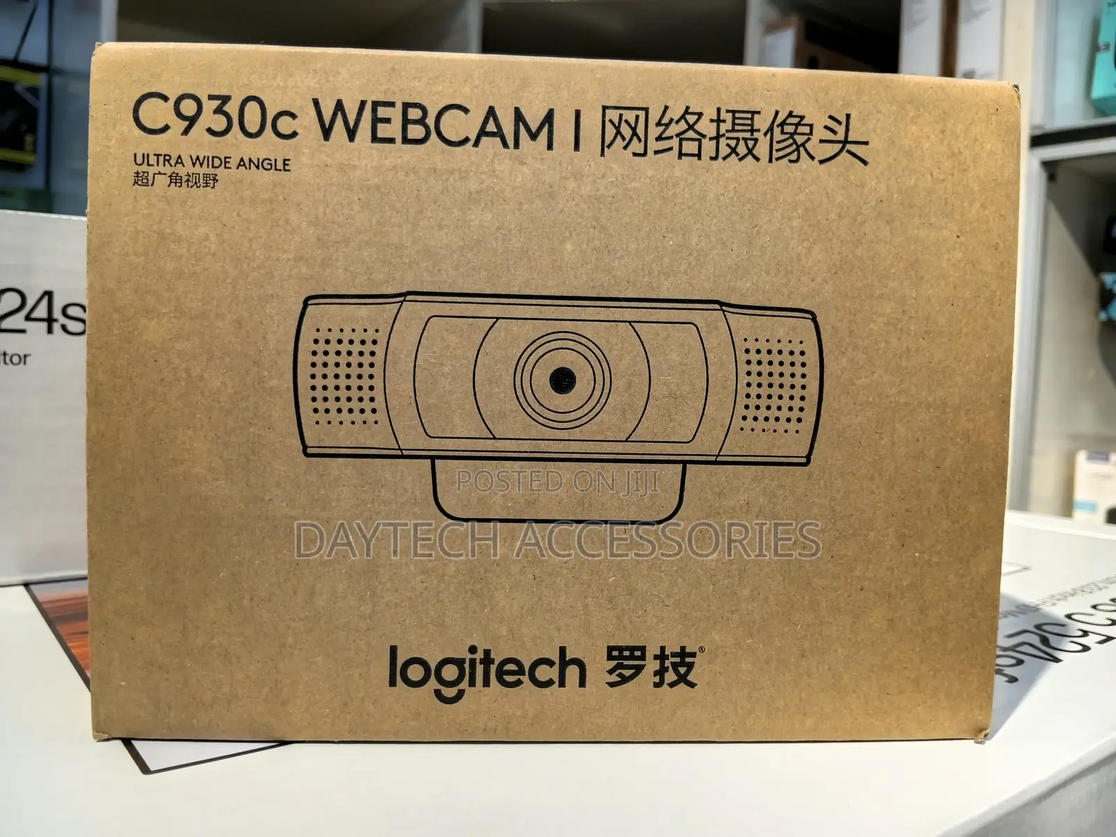 Logitech C930c / C930e HD Business Webcam