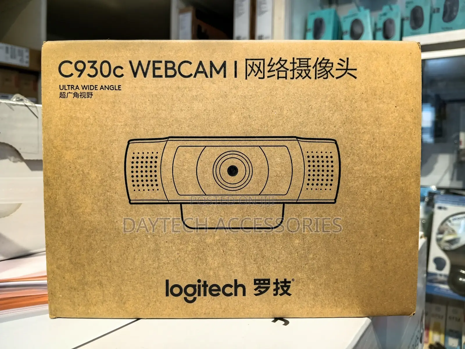 Logitech C930c / C930e HD Business Webcam