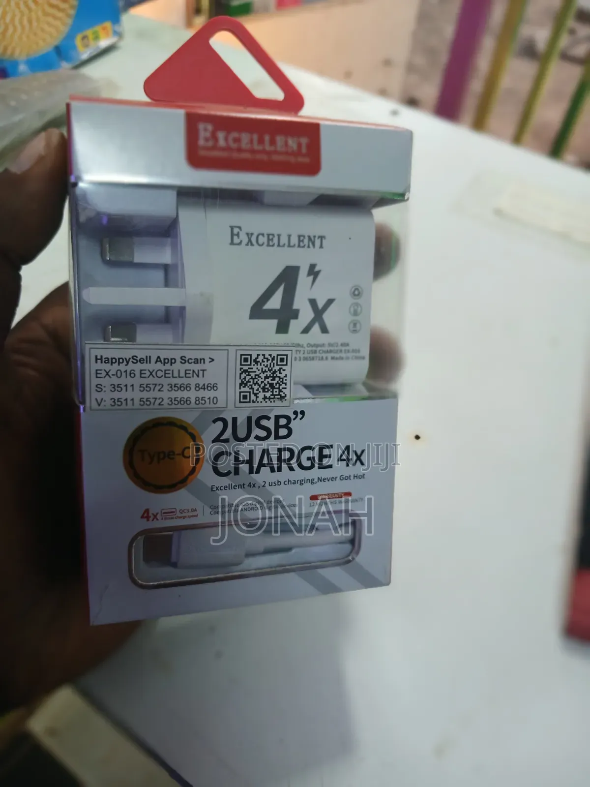 Samsung Charger