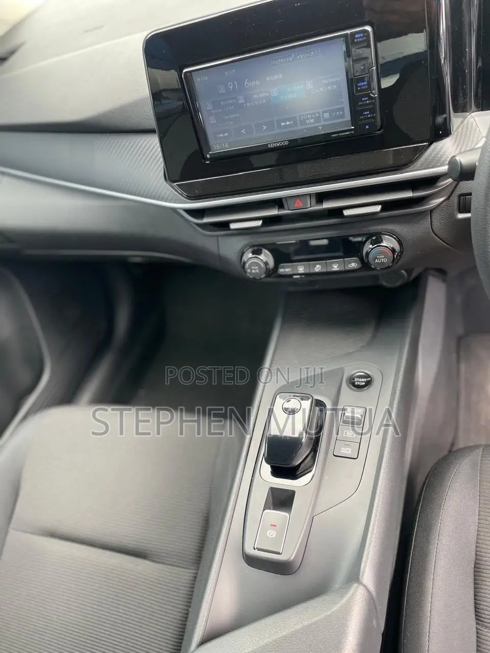 Nissan Note 1.2 Hybrid 2021 Black