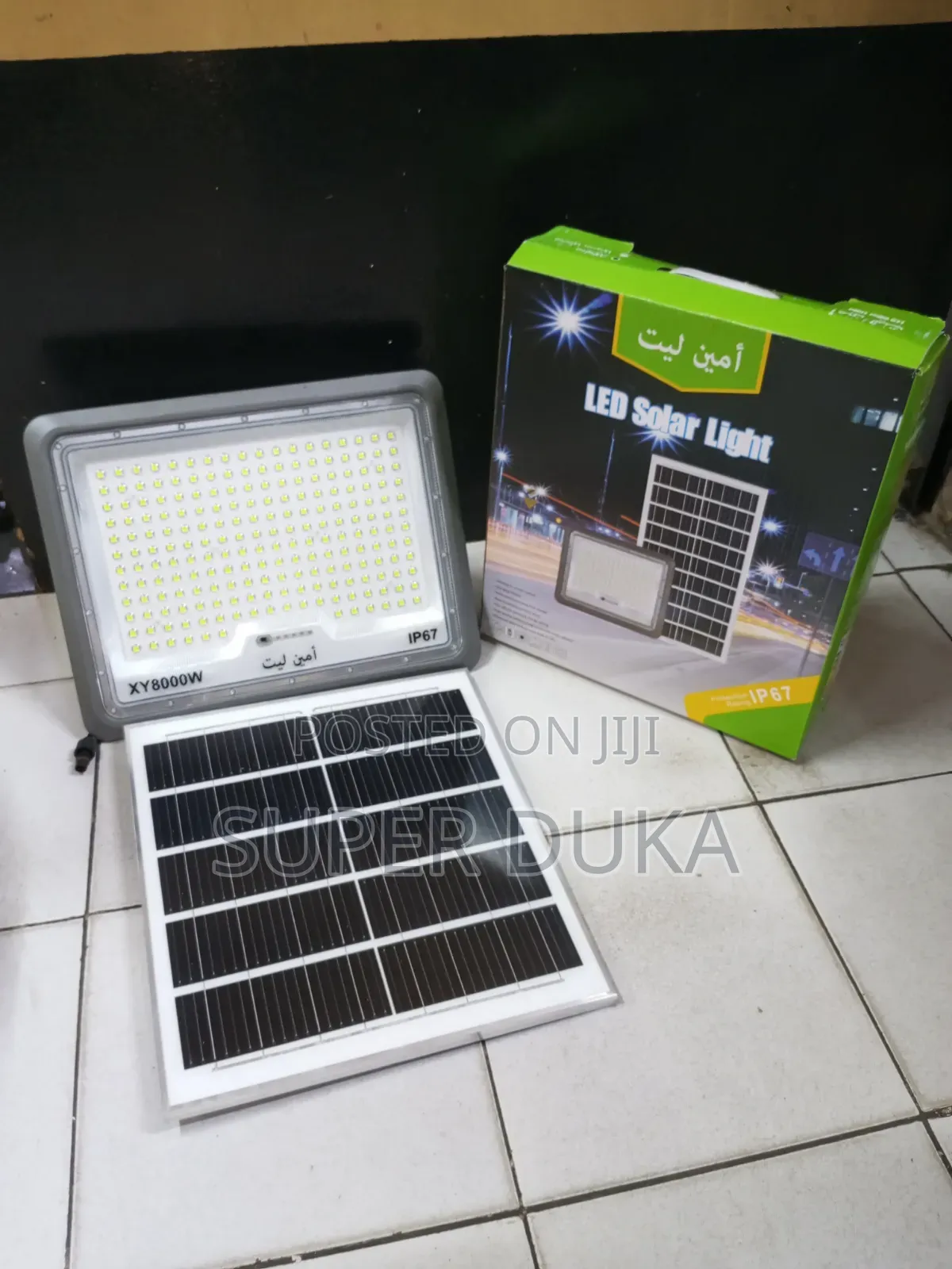 XY8000W LED Solar Light Floodlight IP67.
