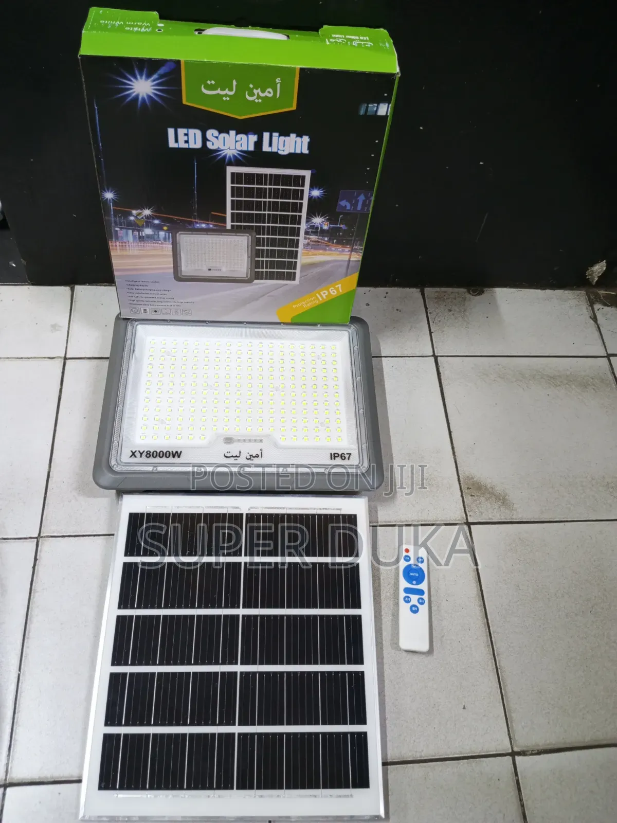XY8000W LED Solar Light Floodlight IP67.