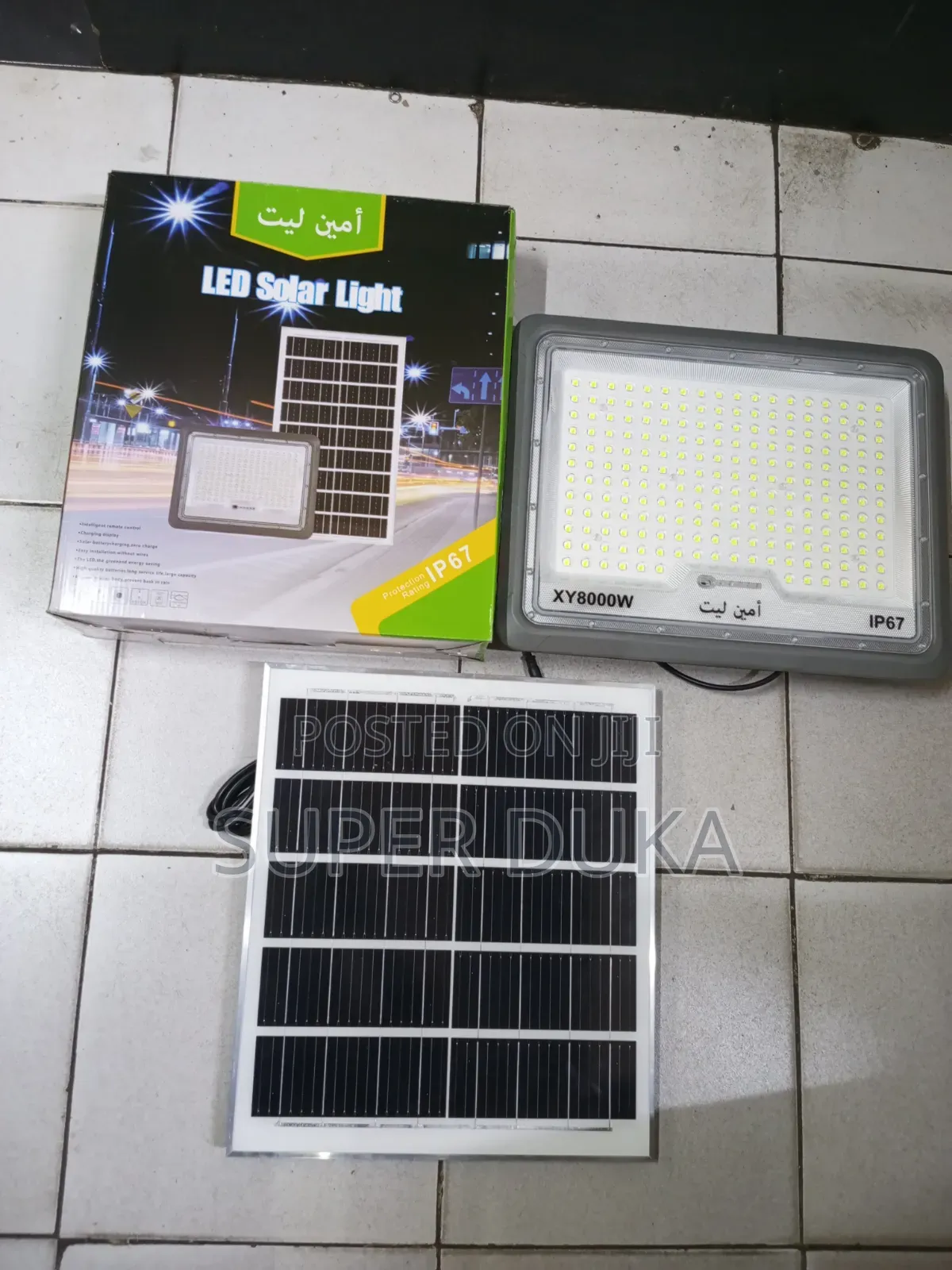 XY8000W LED Solar Light Floodlight IP67.