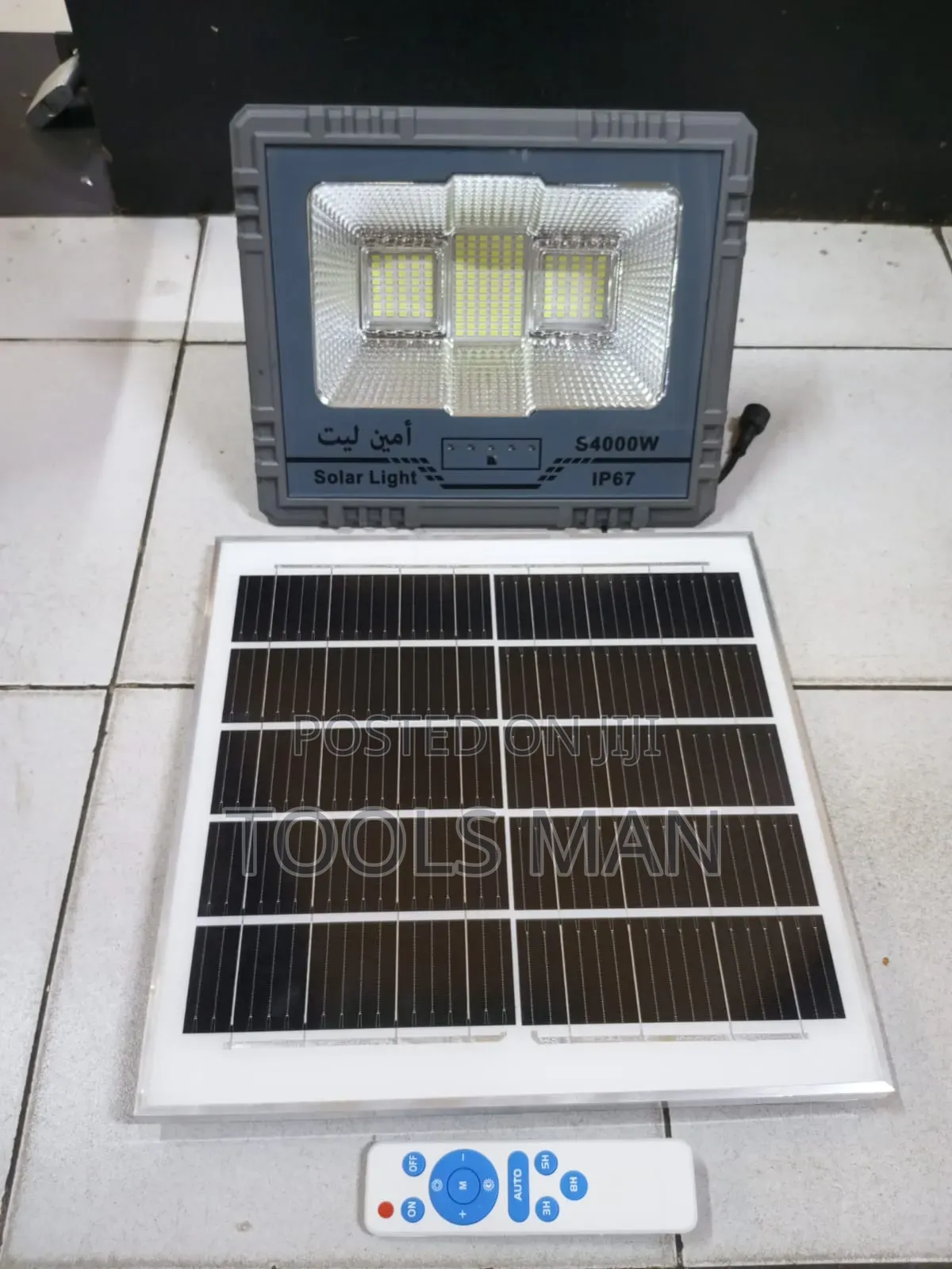 IP67 Waterproof LED Solar Flood Light S4000W With Remote.