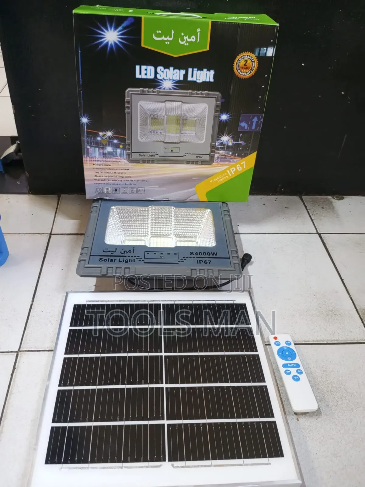 IP67 Waterproof LED Solar Flood Light S4000W With Remote.