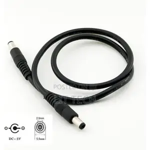 DC Cable Male to Male Power Supply Cable