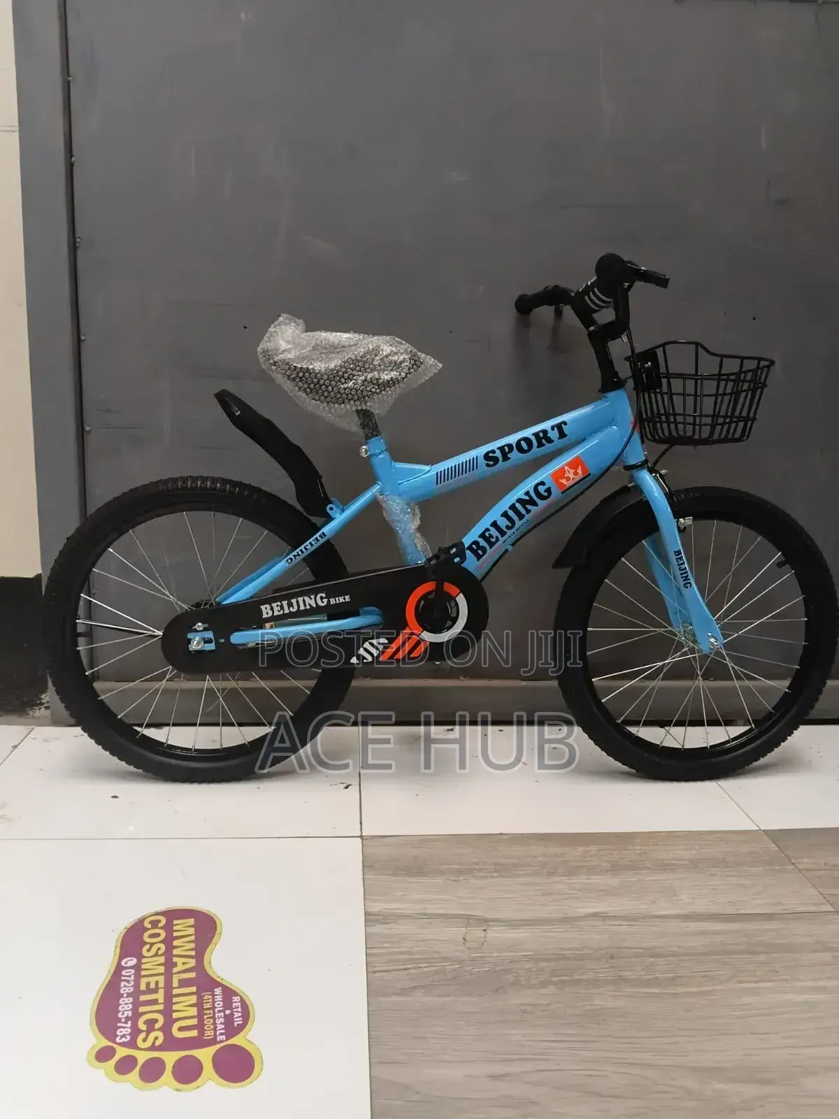 Beijing Sport Bicycle Size 20
