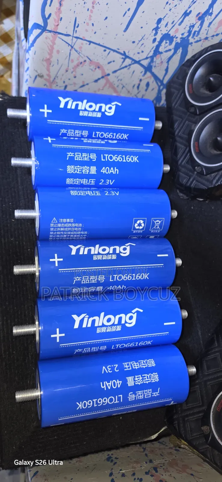 Yinlong Lto Battery