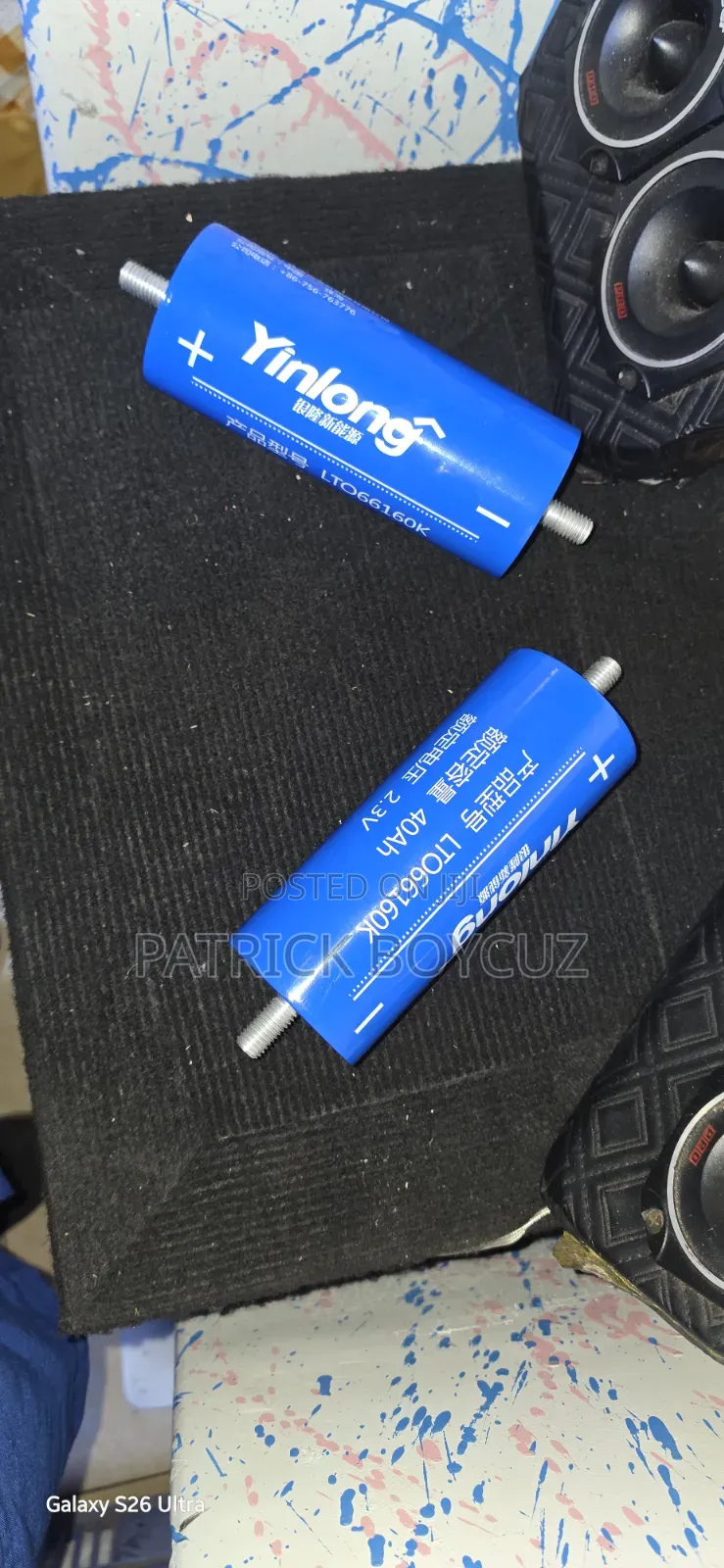 Yinlong Lto Battery