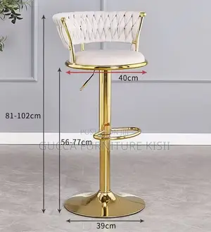 Modern Adjustable Velvet Upholstered Barstool