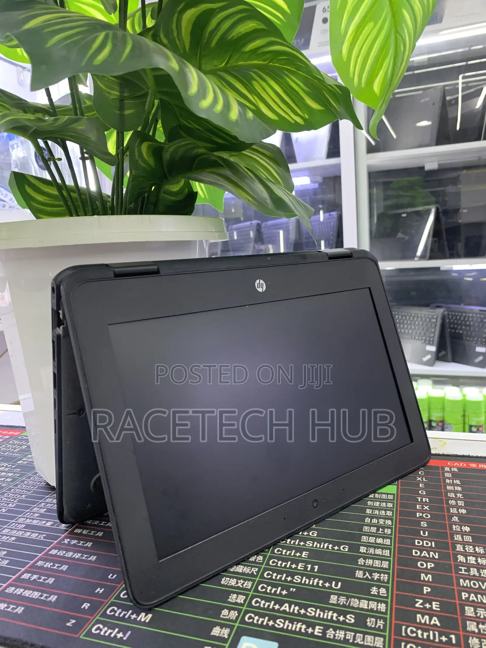 Laptop HP Probook 11 EE G1 4GB Intel Core i5 SSD 128GB