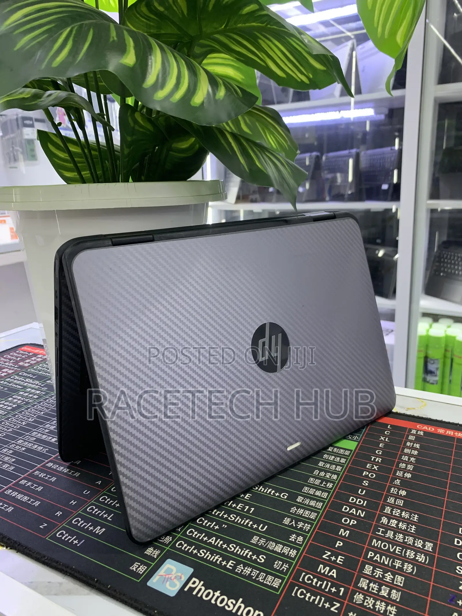 Laptop HP Probook 11 EE G1 4GB Intel Core i5 SSD 128GB