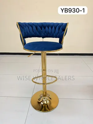Executive Bar Stool – Stylish Adjustable High Chair for Home and Bar